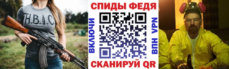 Amphetamine Розовый kraken как войти Яхрома купить закладку