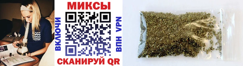 БУТИРАТ оксибутират Яхрома