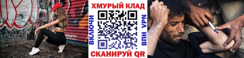 Героин Афган  Яхрома 