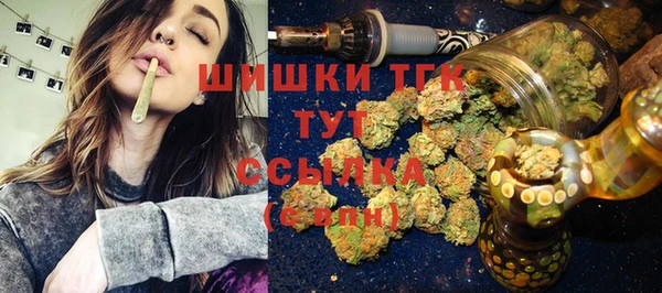 тгк Алексеевка