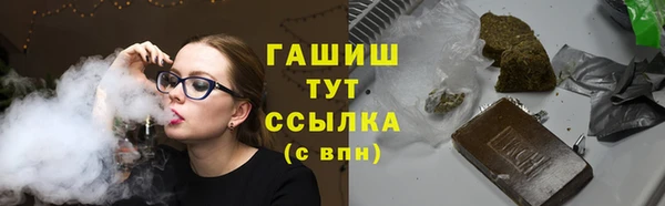 прущая мука Абаза
