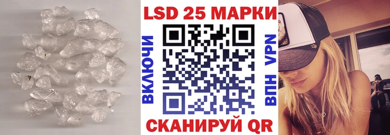 ЛСД экстази ecstasy  Яхрома 