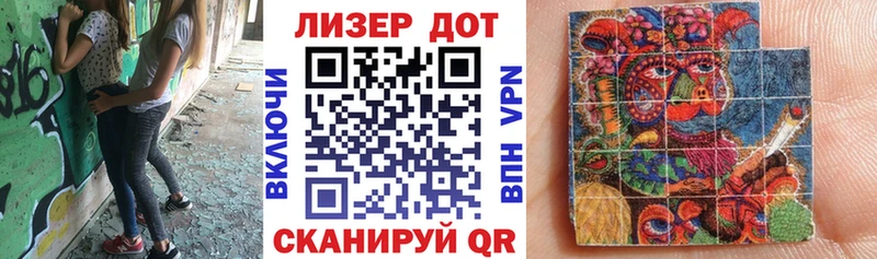 shop наркотические препараты  Яхрома  Марки NBOMe 1,8мг 